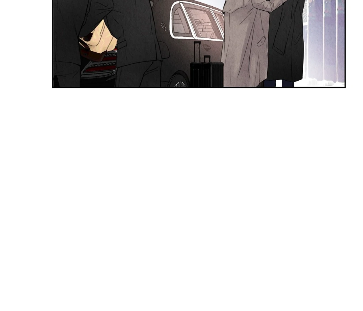 TALE OF A VILLAIN Chapter 31.5 - Page 4 in English
