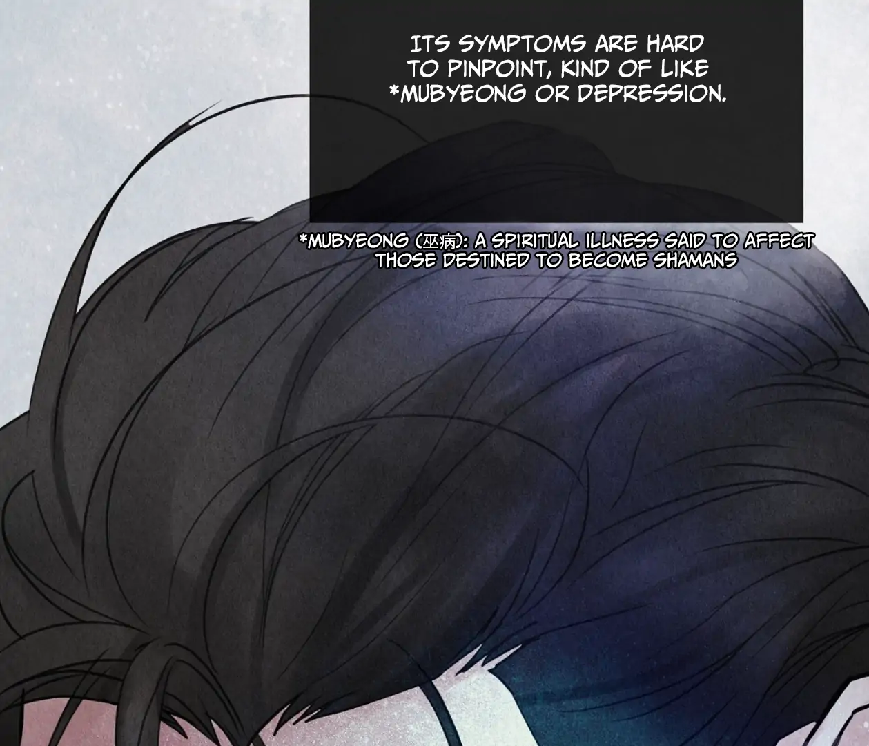 TALE OF A VILLAIN Chapter 31.5 - Page 7 in English