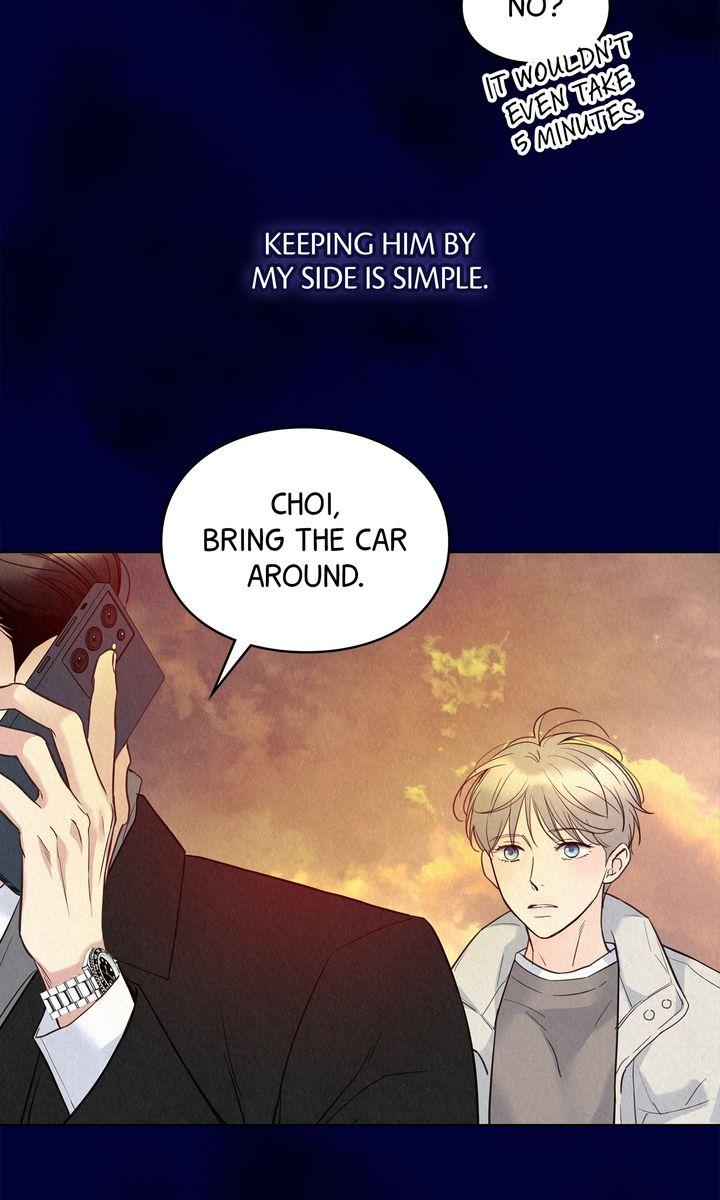 TALE OF A VILLAIN Chapter 35.5 - Page 13 in English