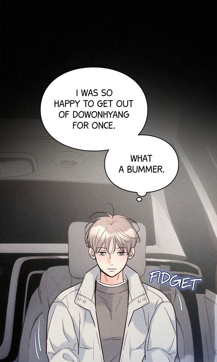 TALE OF A VILLAIN Chapter 35.5 - Page 28 in English