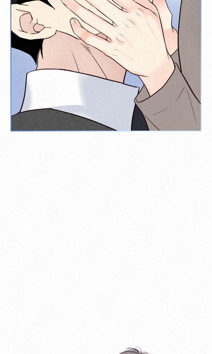 TALE OF A VILLAIN Chapter 35 - Page 36 in English