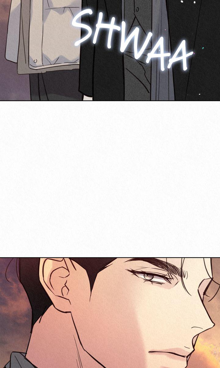 TALE OF A VILLAIN Chapter 35 - Page 43 in English