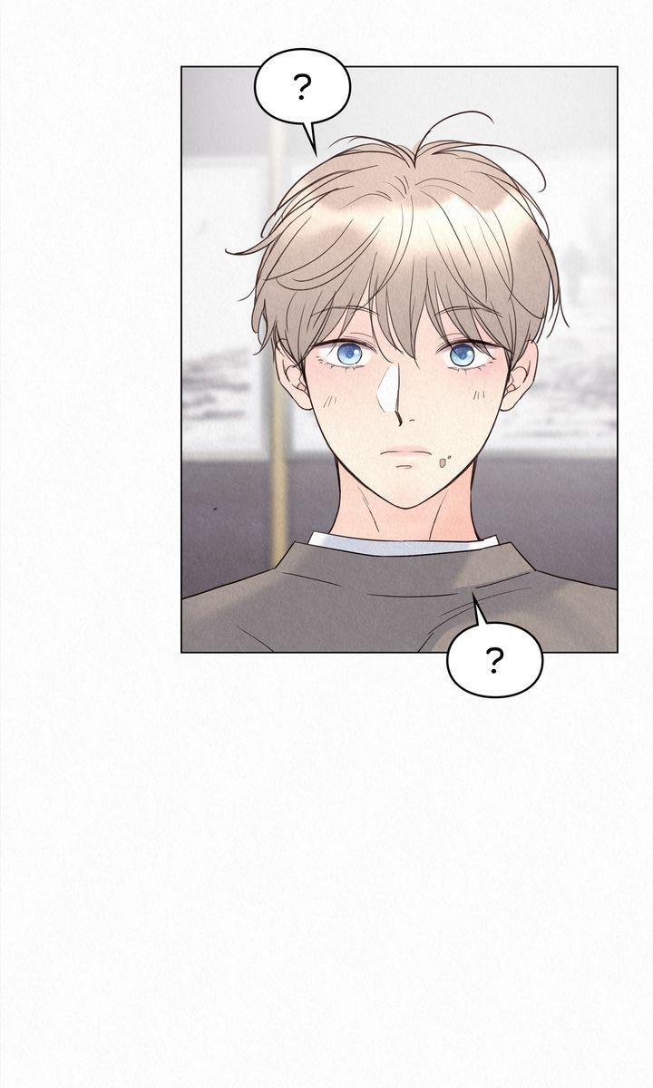 TALE OF A VILLAIN Chapter 35 - Page 7 in English