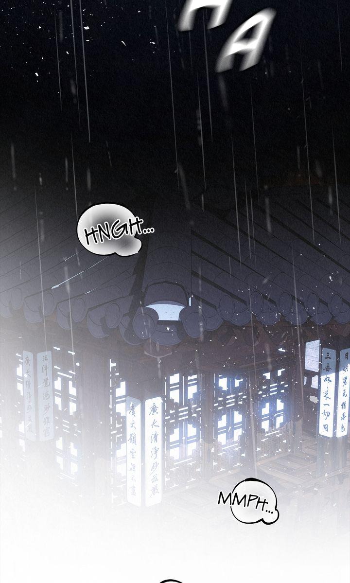 TALE OF A VILLAIN Chapter 38 - Page 25 in English