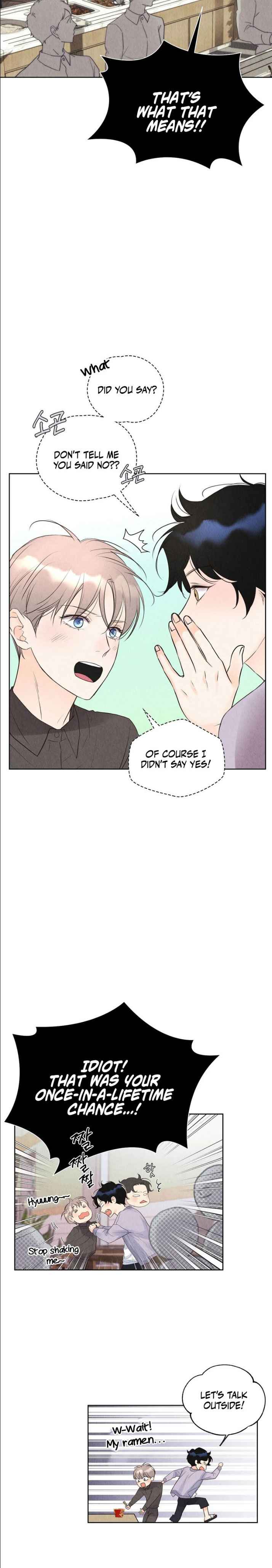 TALE OF A VILLAIN Chapter 4 - Page 12 in English