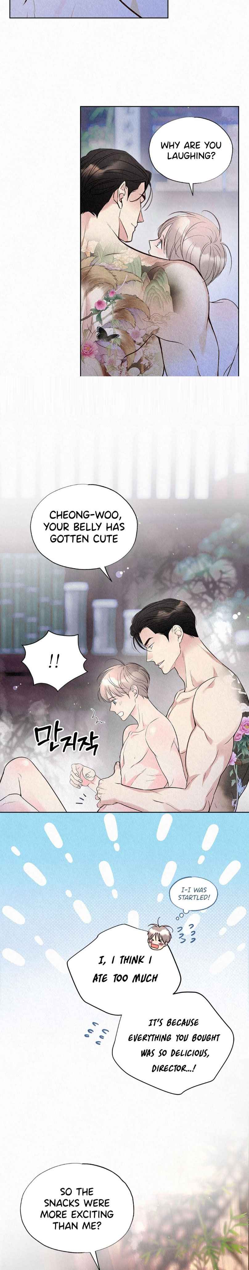 TALE OF A VILLAIN Chapter 40.5 - Page 6 in English