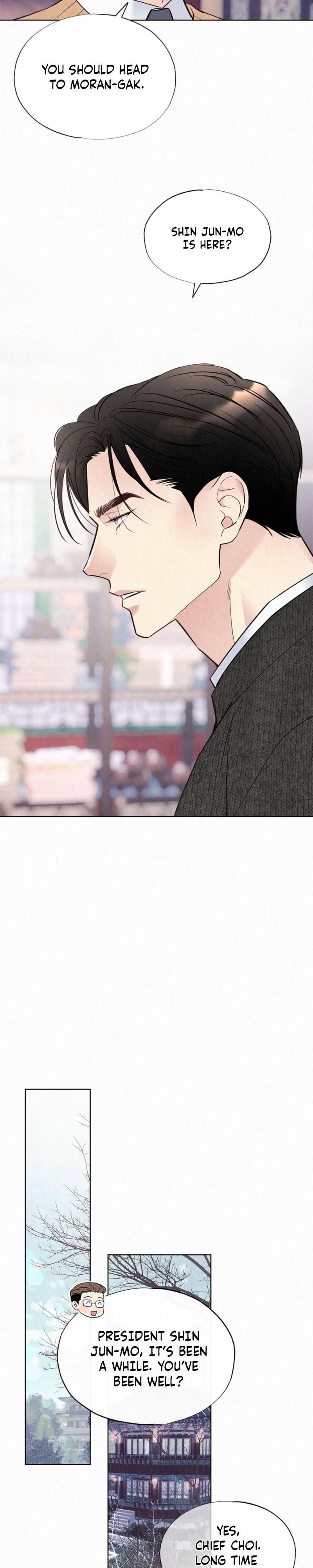 TALE OF A VILLAIN Chapter 41 - Page 7 in English
