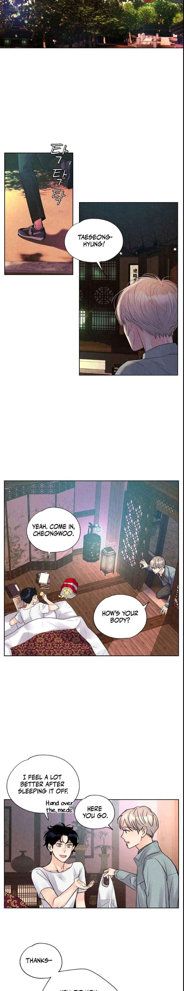 TALE OF A VILLAIN Chapter 5 - Page 24 in English