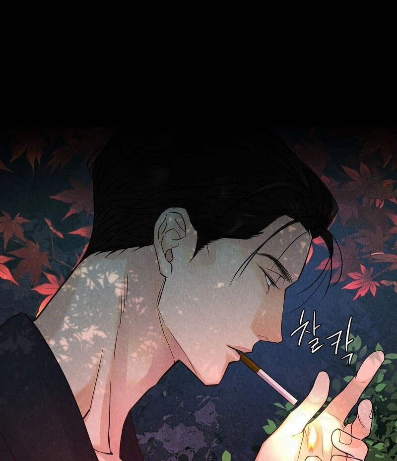 TALE OF A VILLAIN Chapter 6 - Page 100 in English