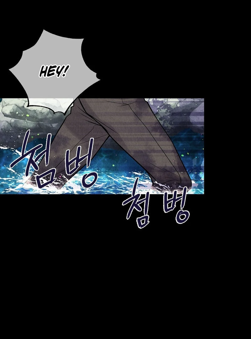 TALE OF A VILLAIN Chapter 6 - Page 107 in English