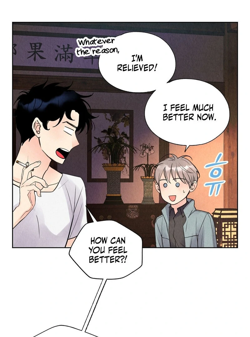 TALE OF A VILLAIN Chapter 6 - Page 13 in English