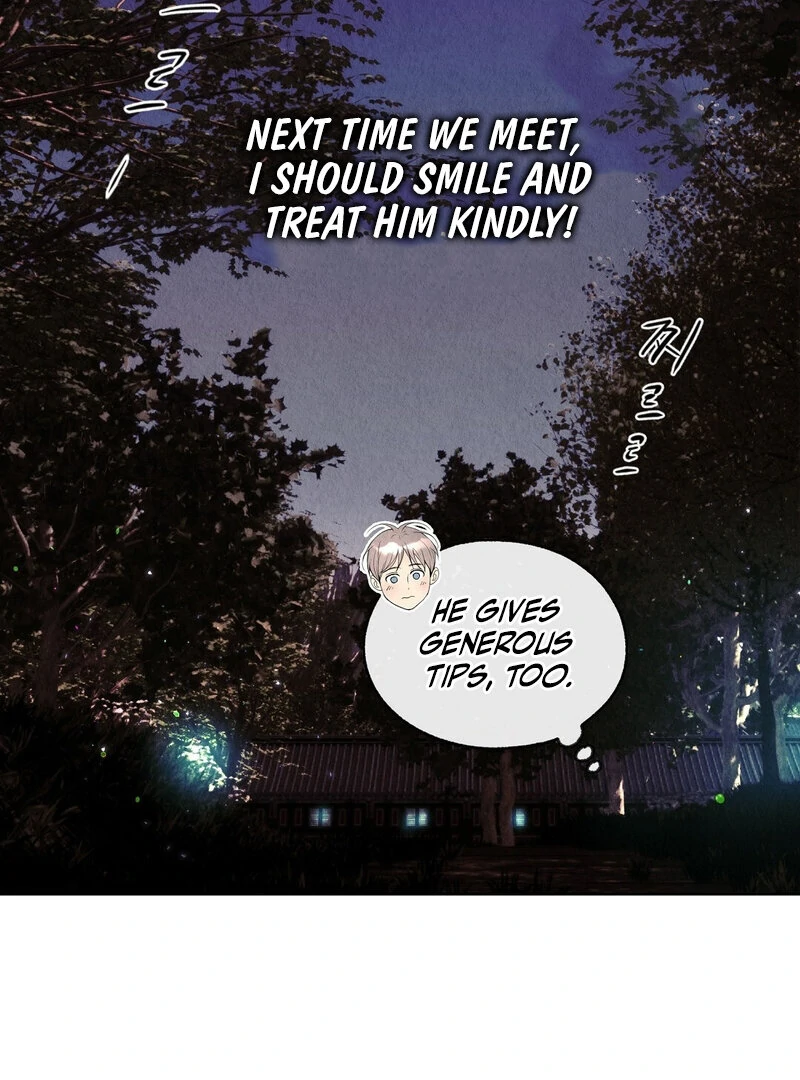 TALE OF A VILLAIN Chapter 6 - Page 31 in English
