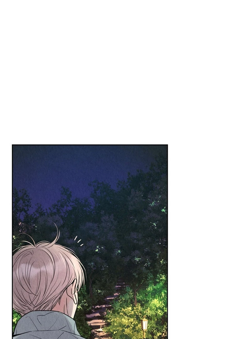 TALE OF A VILLAIN Chapter 6 - Page 32 in English