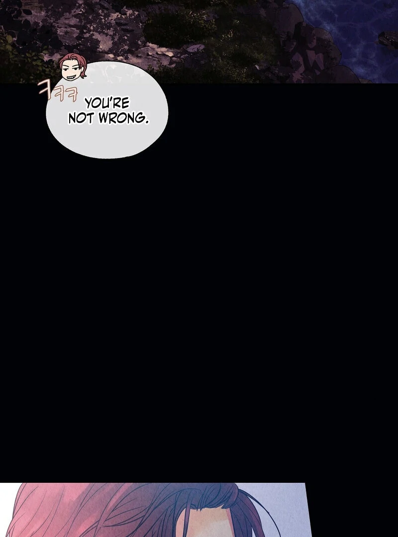 TALE OF A VILLAIN Chapter 6 - Page 43 in English