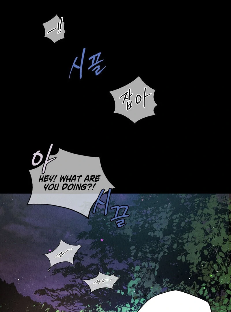 TALE OF A VILLAIN Chapter 6 - Page 51 in English