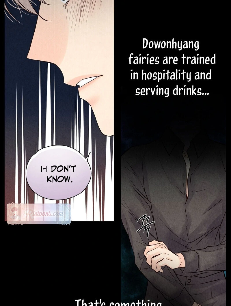 TALE OF A VILLAIN Chapter 7 - Page 11 in English