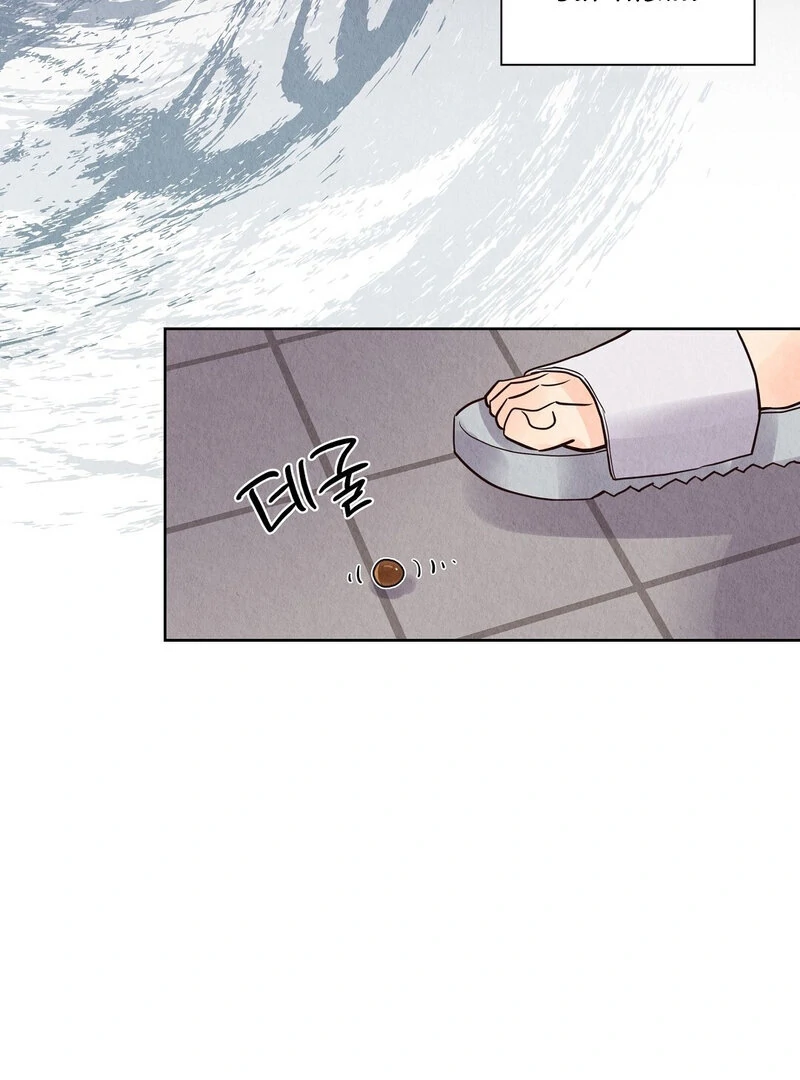 TALE OF A VILLAIN Chapter 7 - Page 93 in English