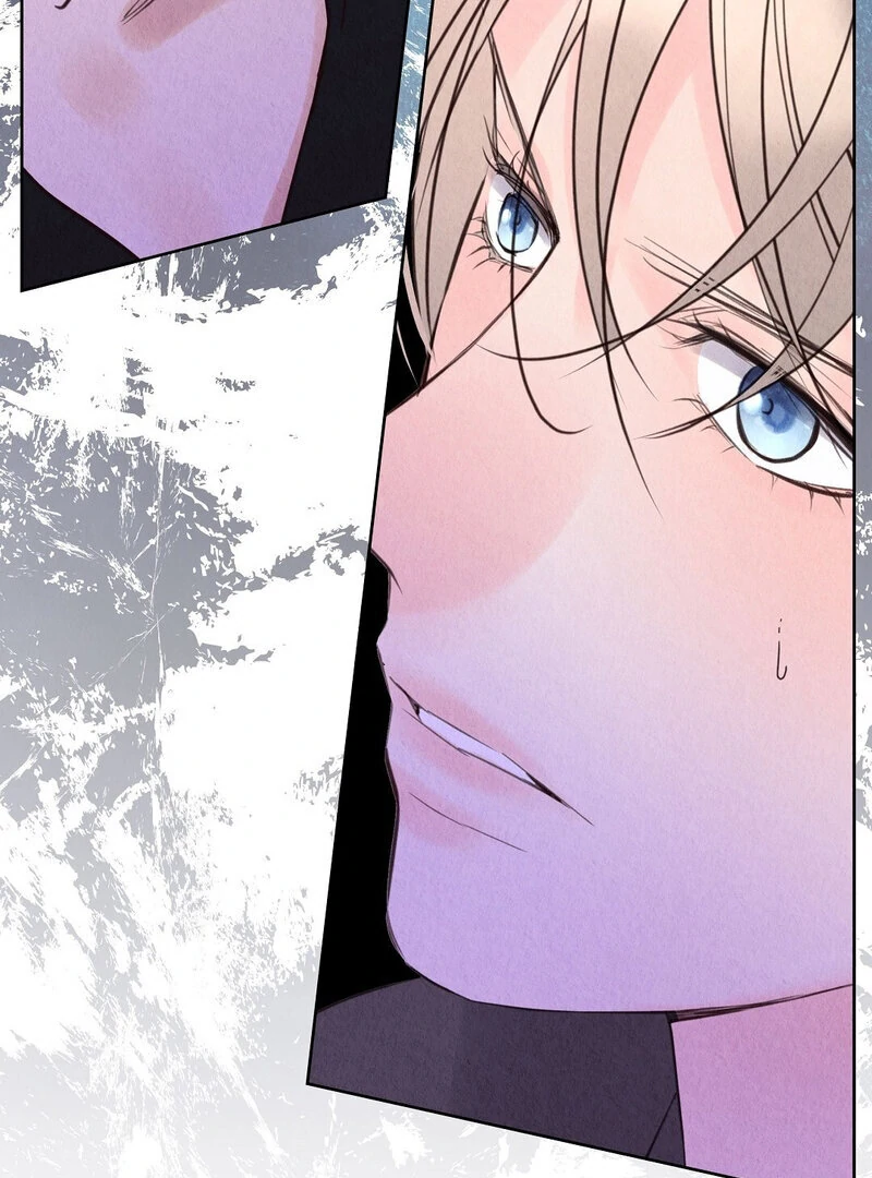 TALE OF A VILLAIN Chapter 8 - Page 104 in English