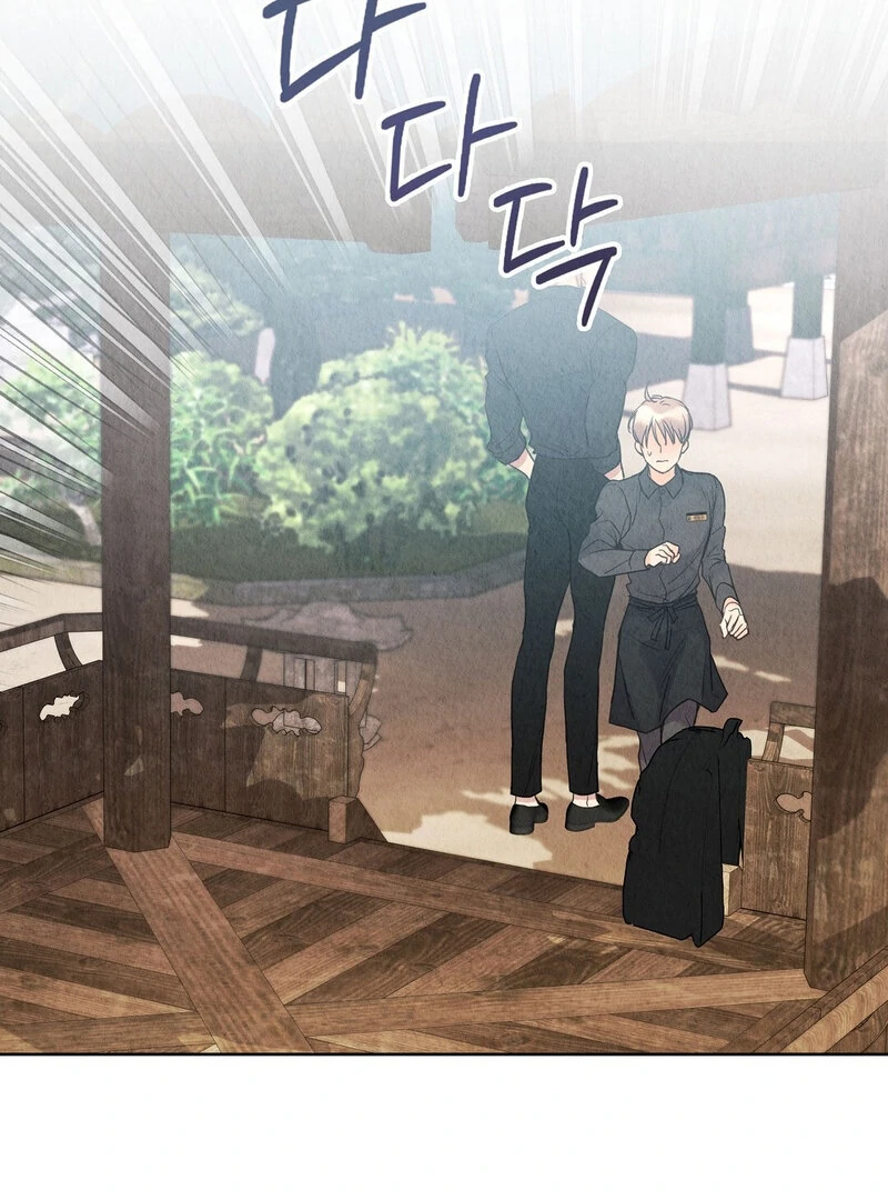 TALE OF A VILLAIN Chapter 8 - Page 107 in English