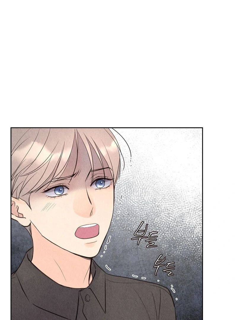 TALE OF A VILLAIN Chapter 8 - Page 111 in English
