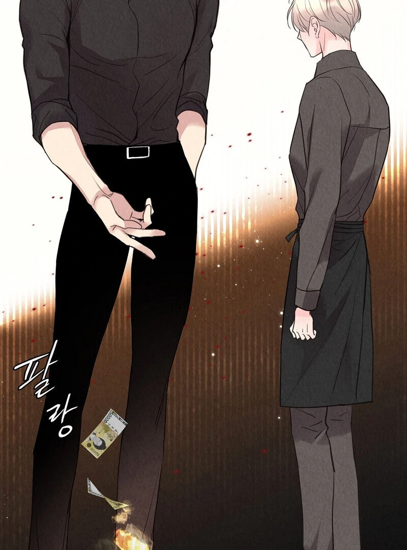 TALE OF A VILLAIN Chapter 8 - Page 123 in English