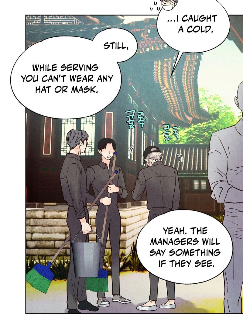 TALE OF A VILLAIN Chapter 8 - Page 14 in English
