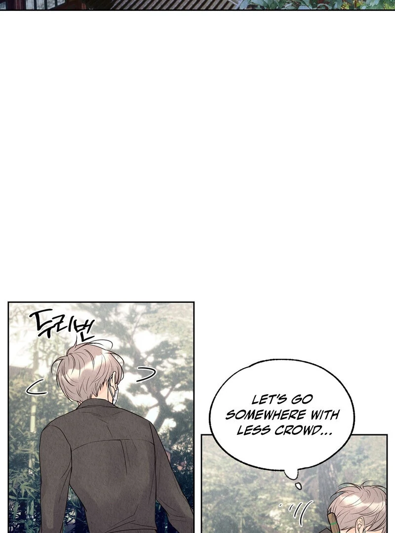 TALE OF A VILLAIN Chapter 8 - Page 17 in English