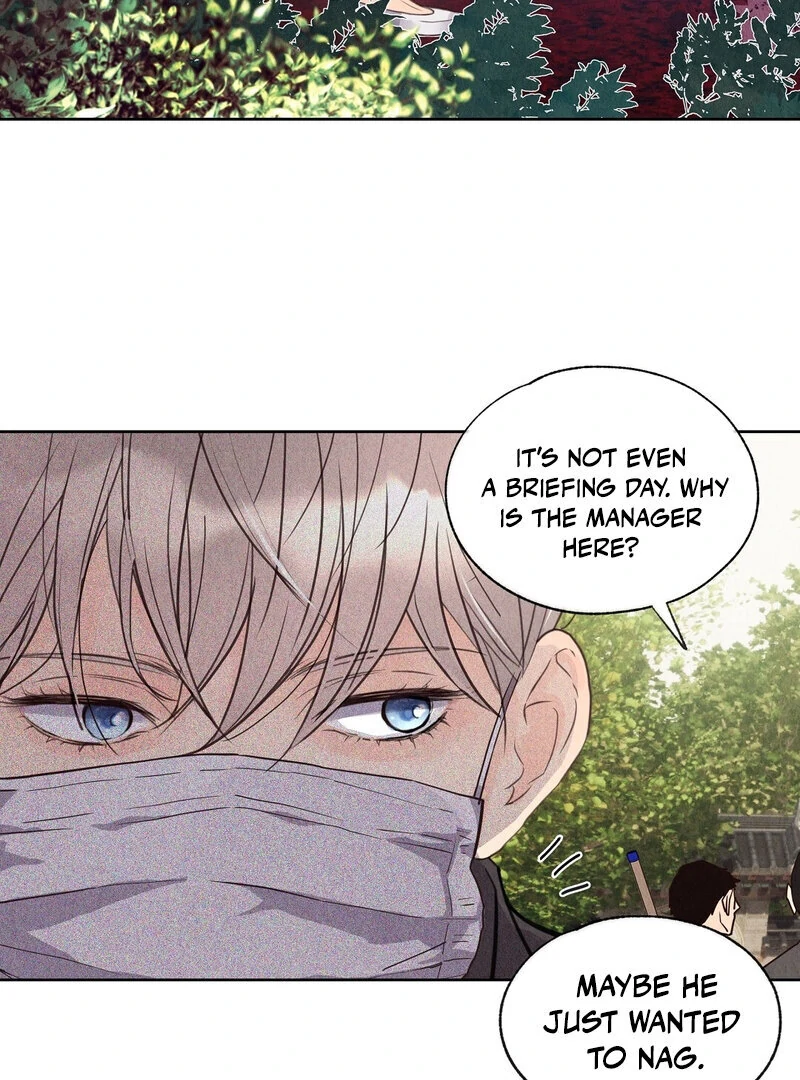 TALE OF A VILLAIN Chapter 8 - Page 22 in English