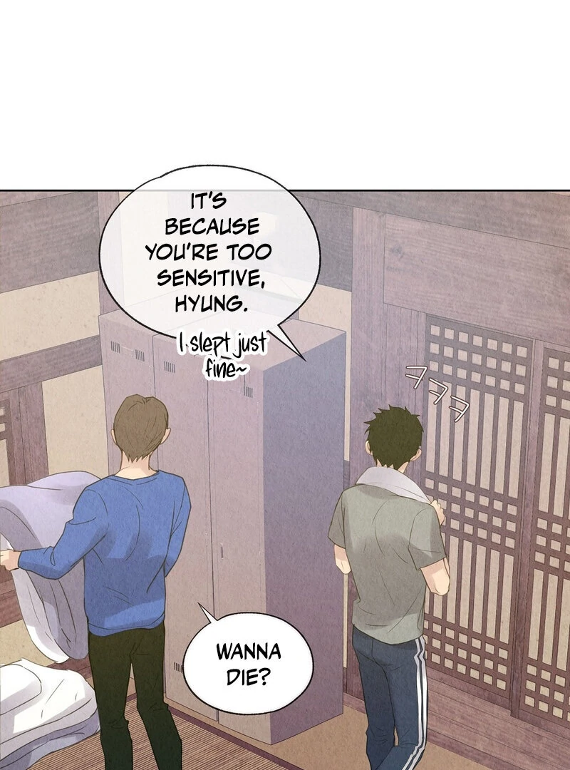 TALE OF A VILLAIN Chapter 8 - Page 3 in English