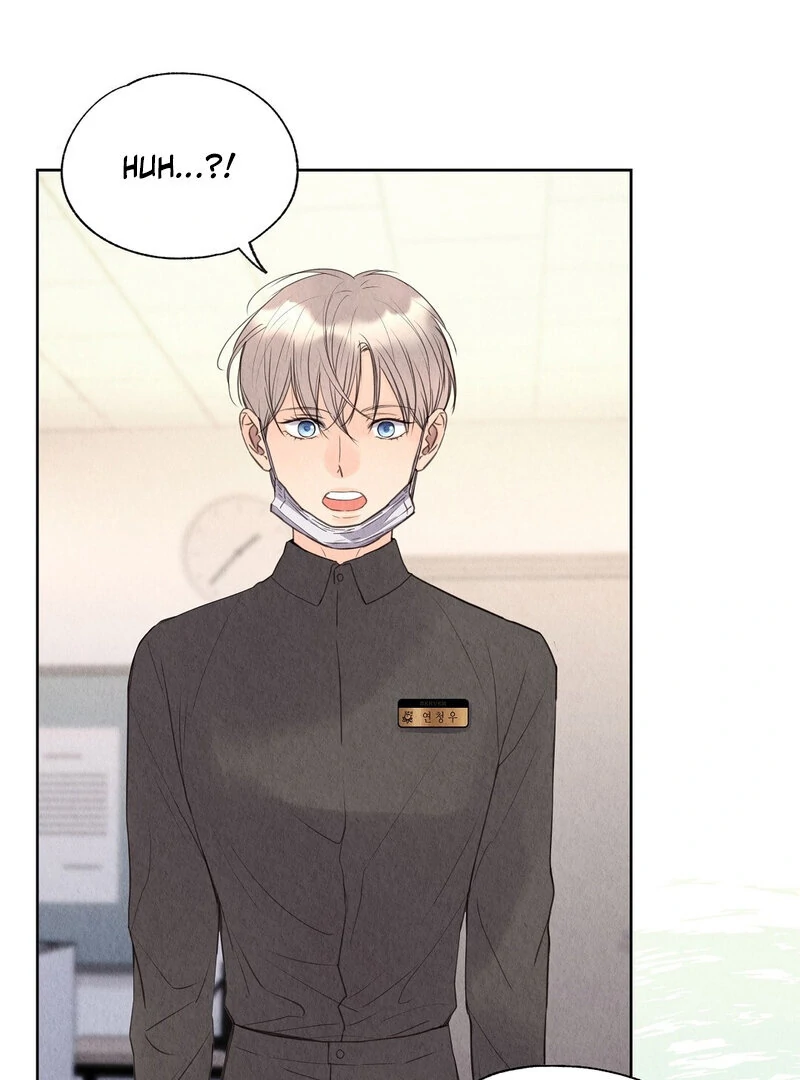 TALE OF A VILLAIN Chapter 8 - Page 30 in English