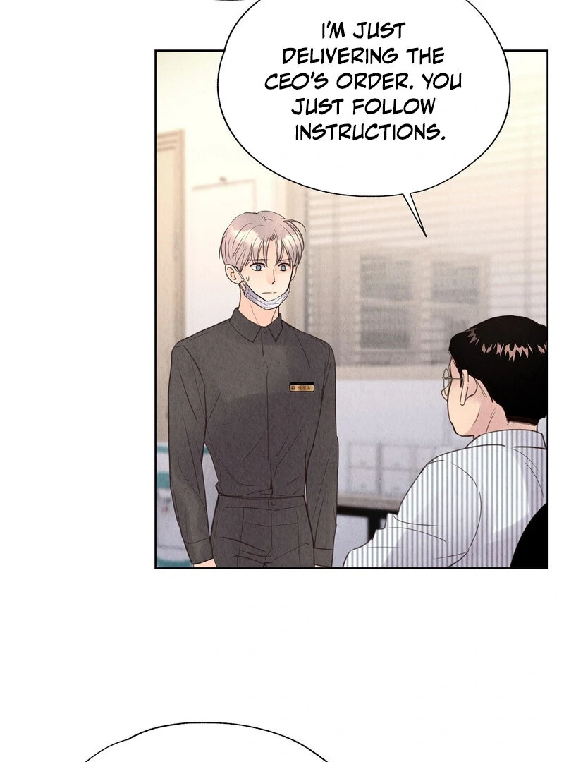 TALE OF A VILLAIN Chapter 8 - Page 43 in English