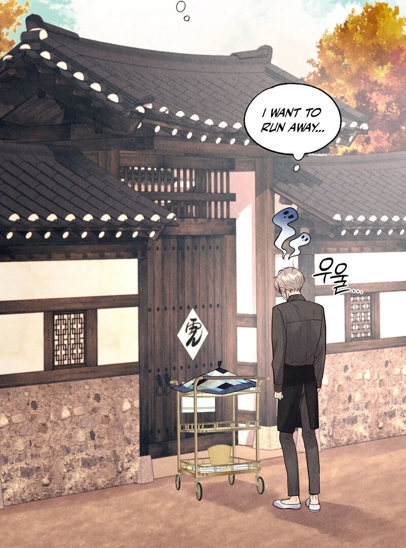 TALE OF A VILLAIN Chapter 8 - Page 51 in English