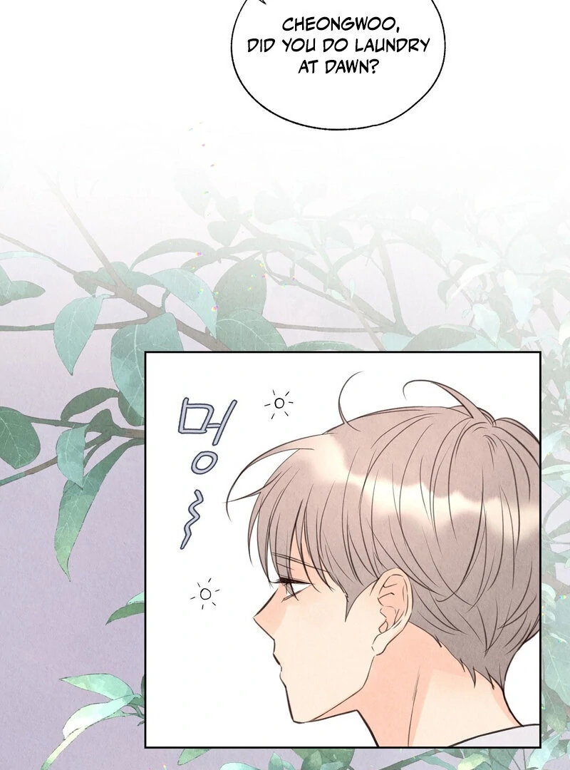 TALE OF A VILLAIN Chapter 8 - Page 6 in English