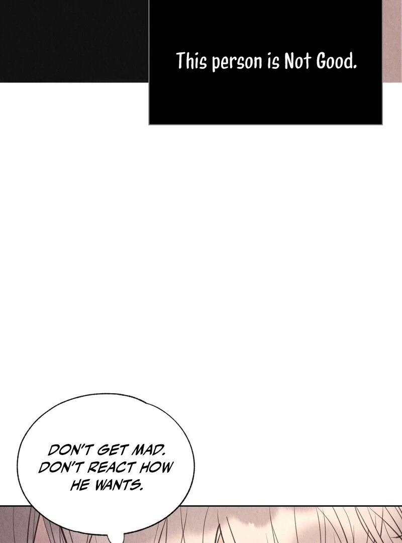 TALE OF A VILLAIN Chapter 8 - Page 85 in English