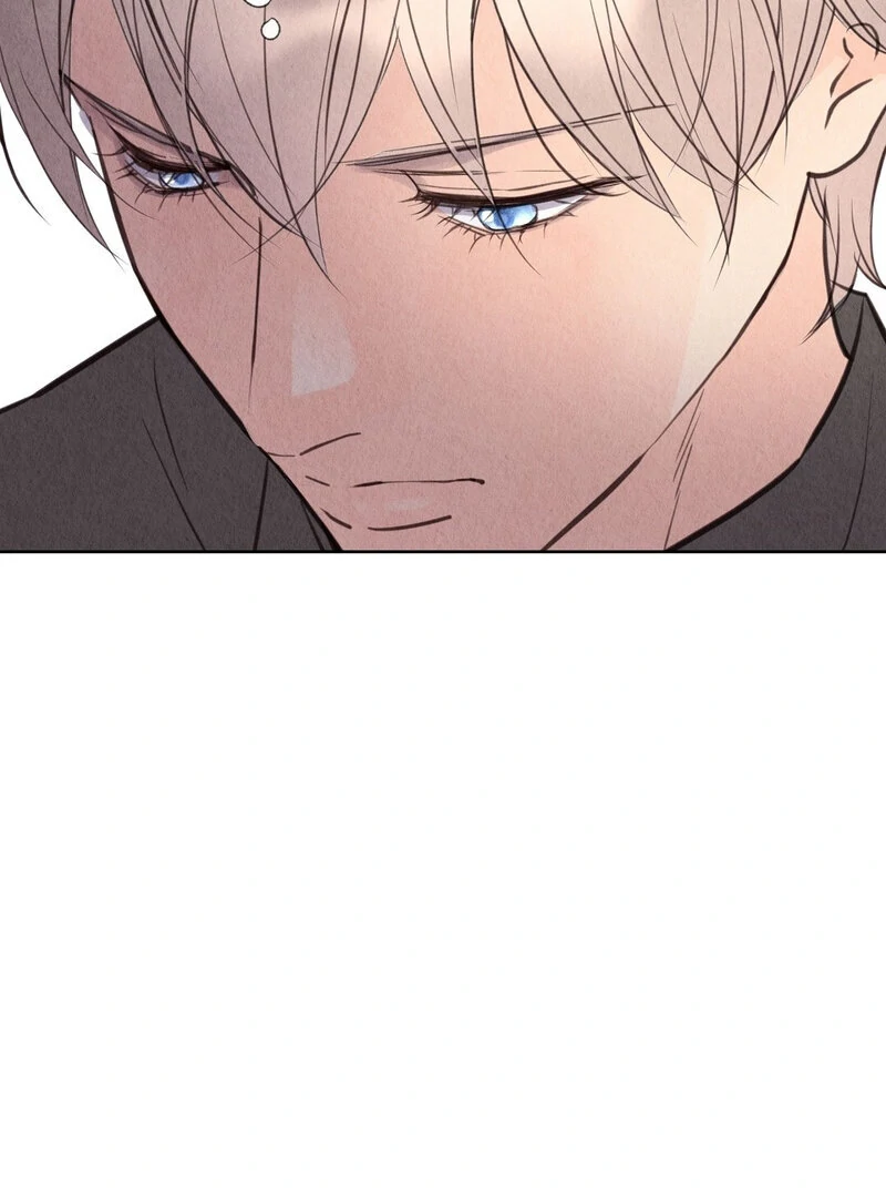 TALE OF A VILLAIN Chapter 8 - Page 86 in English