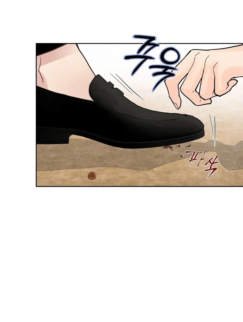 TALE OF A VILLAIN Chapter 8 - Page 89 in English