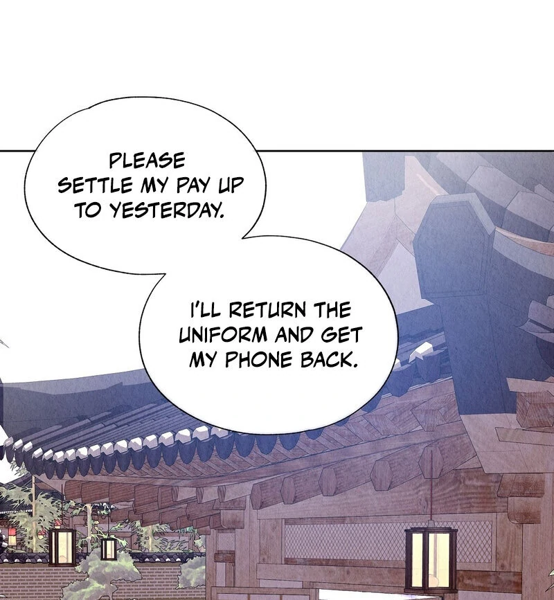 TALE OF A VILLAIN Chapter 9 - Page 11 in English