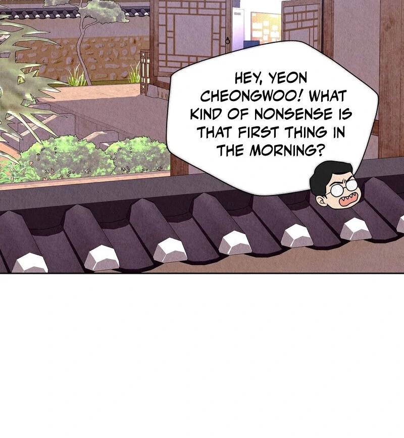 TALE OF A VILLAIN Chapter 9 - Page 12 in English