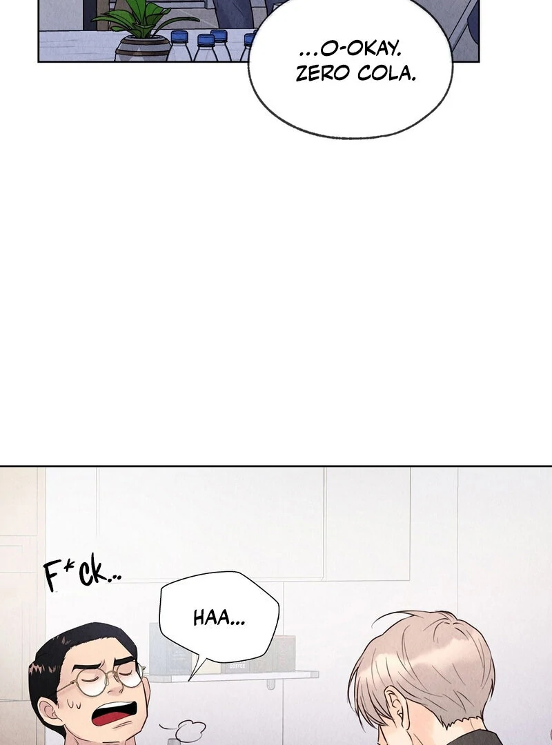 TALE OF A VILLAIN Chapter 9 - Page 19 in English