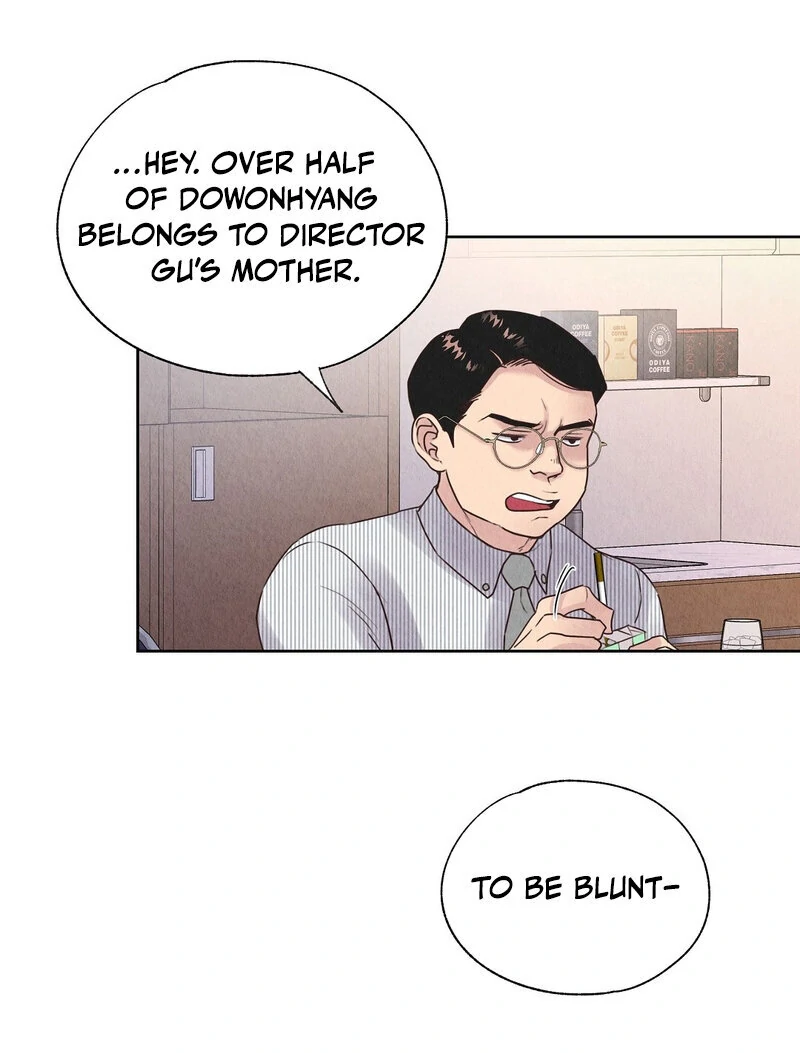TALE OF A VILLAIN Chapter 9 - Page 23 in English
