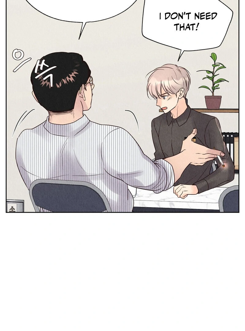 TALE OF A VILLAIN Chapter 9 - Page 33 in English