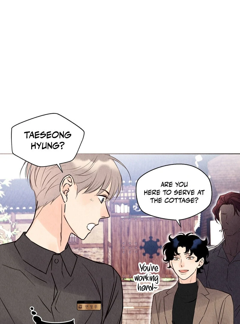TALE OF A VILLAIN Chapter 9 - Page 81 in English