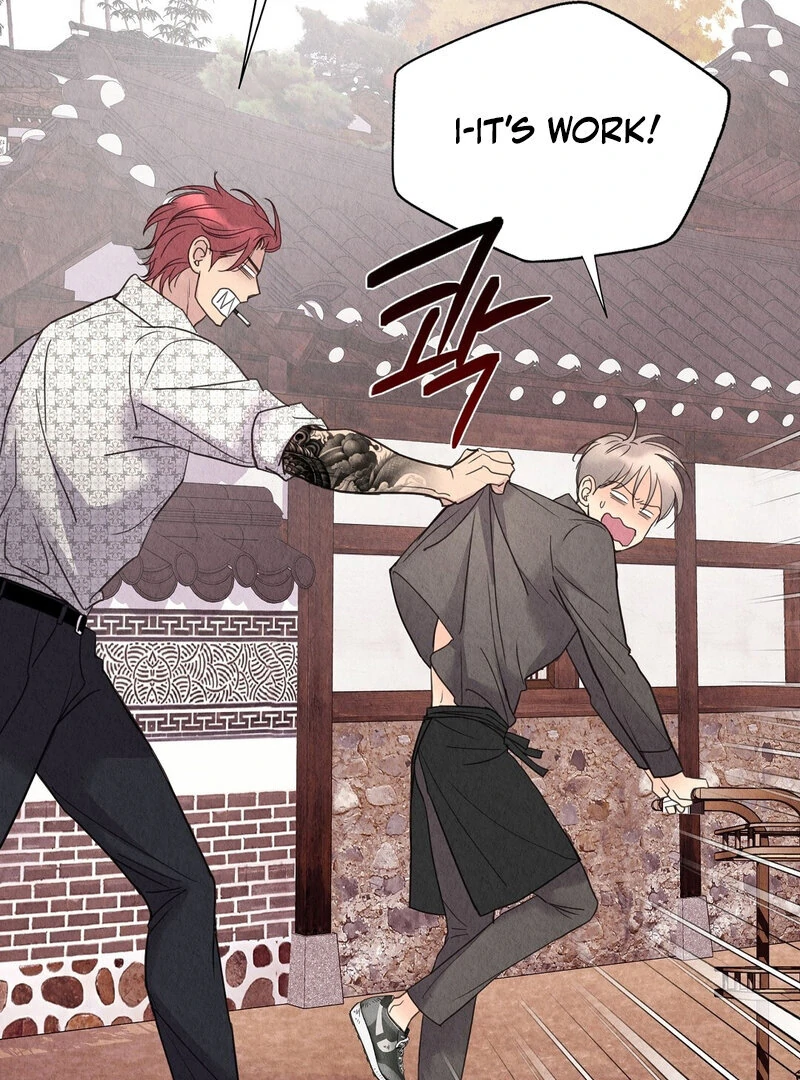 TALE OF A VILLAIN Chapter 9 - Page 85 in English