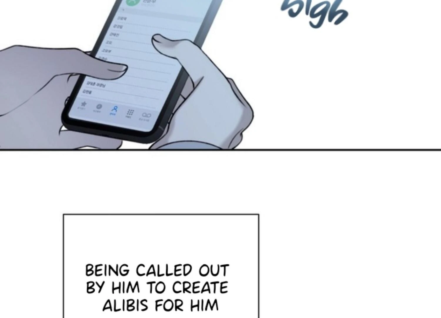 Eighteen’s Bed Chapter 1 - Page 125 in English