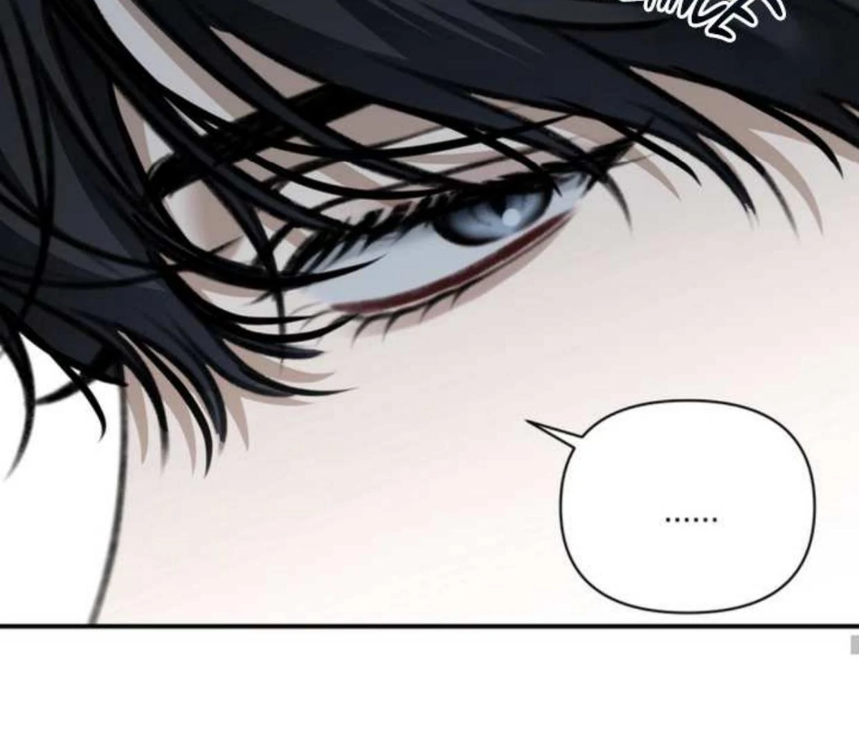 Eighteen’s Bed Chapter 11 - Page 112 in English