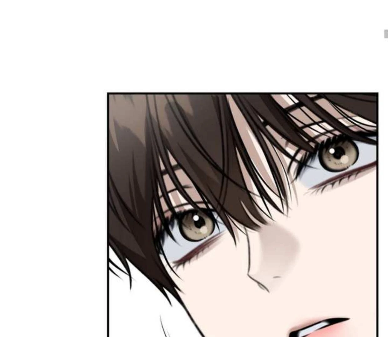 Eighteen’s Bed Chapter 11 - Page 74 in English