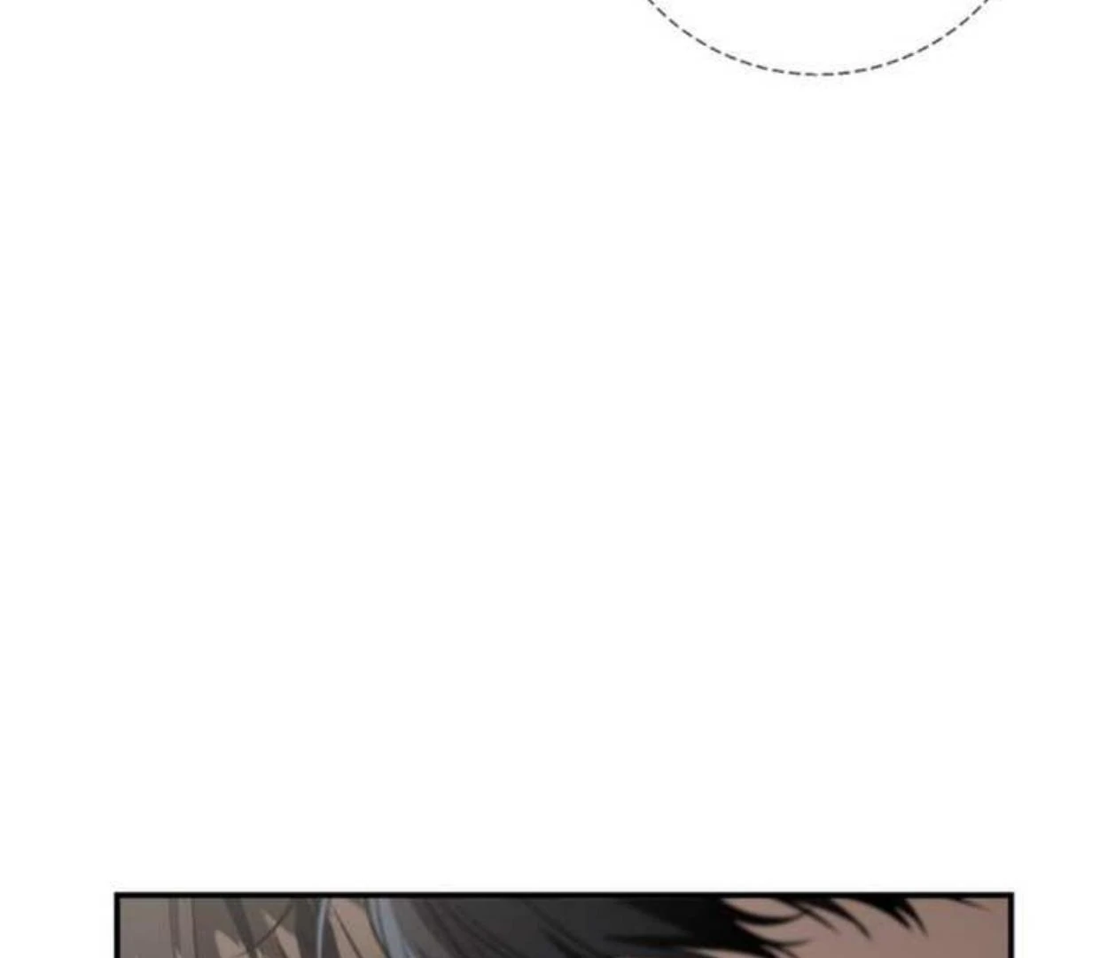 Eighteen’s Bed Chapter 11 - Page 90 in English