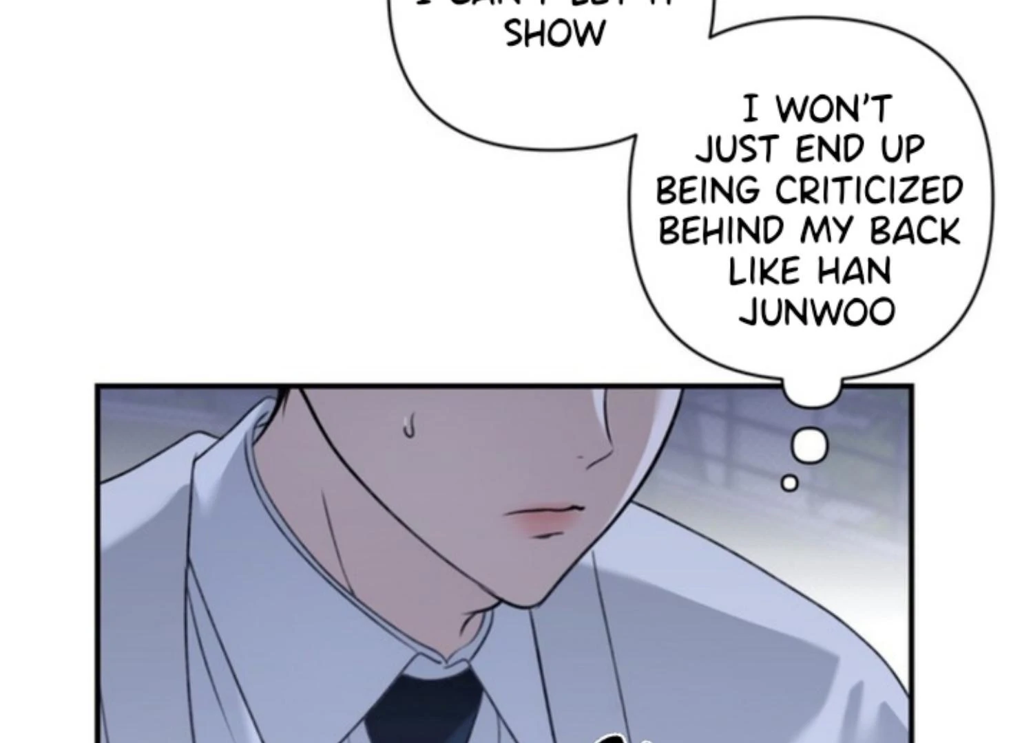 Eighteen’s Bed Chapter 12 - Page 12 in English