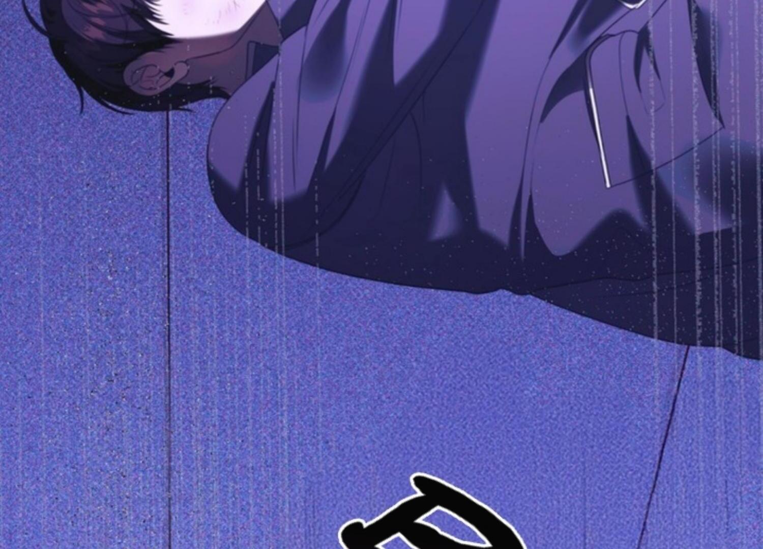 Eighteen’s Bed Chapter 12 - Page 193 in English