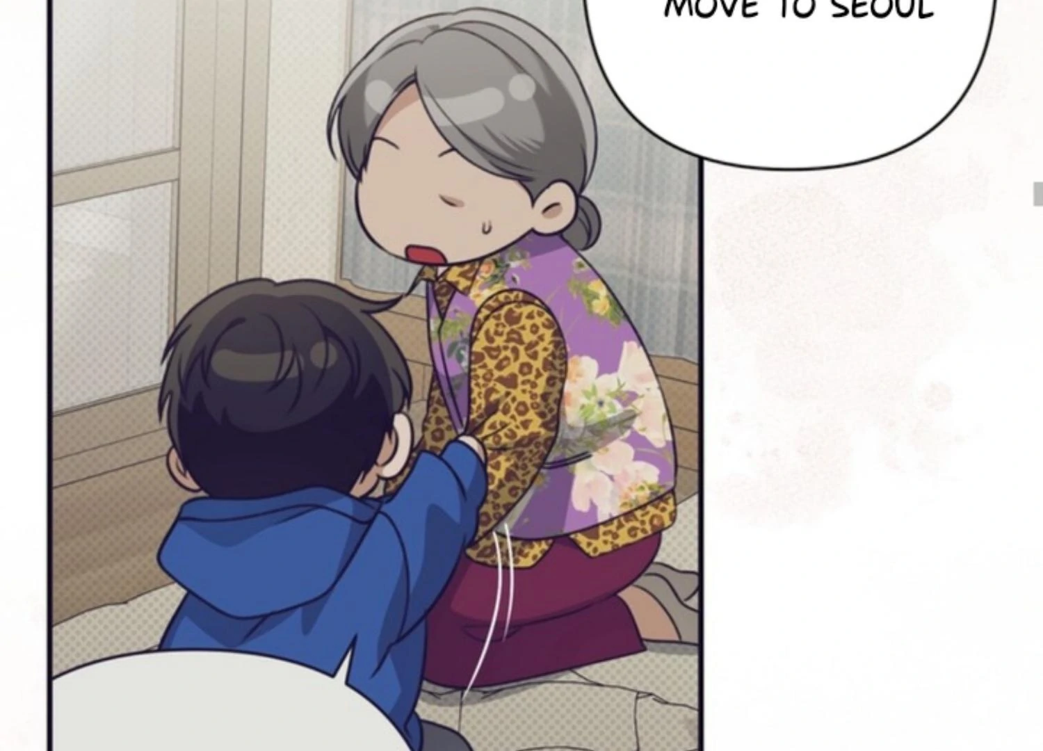 Eighteen’s Bed Chapter 12 - Page 83 in English